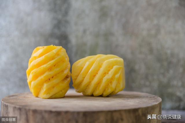 黄晓明为了减肥不敢吃菠萝!明星减肥能不能学,菠萝能