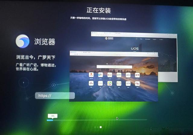 别等华为鸿蒙了，最美国产操作系统来了，每年仅需99元