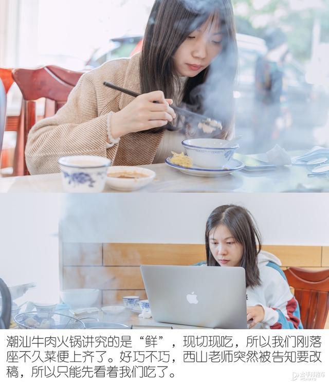 林肯航海家潮汕觅食之旅：美女编辑变成大胃“干饭人”？