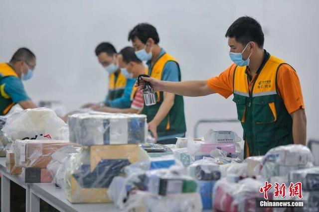 云飞|海南离岛免税购物“邮寄送达”实施已“满月”