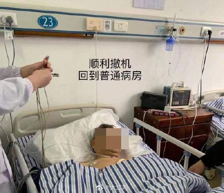 江西|创纪录！江西八十岁急性心肌梗死患者实施ECMO治疗成功