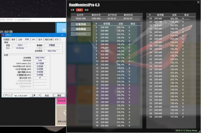 最高可达4200Mhz，小白还不会超频？跟着我学超频思路