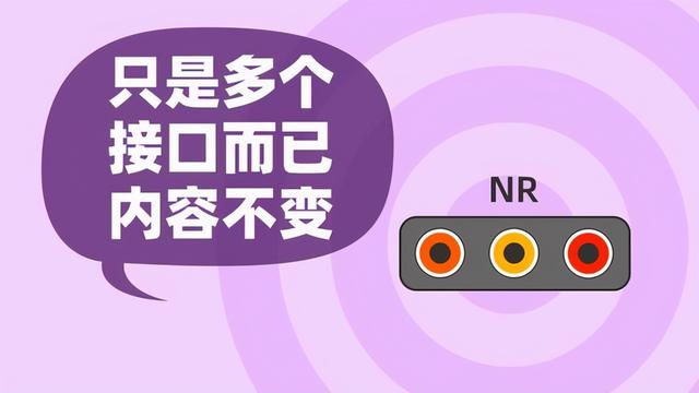 噱头！5G手机可以免费免流量看电视，听起来很美实际很扯