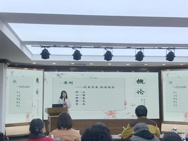 冬季养生进行时！妇女之家请来中医药大学“小讲师”