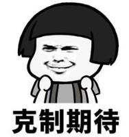 光明网：微信更新了！这个模式终于来了