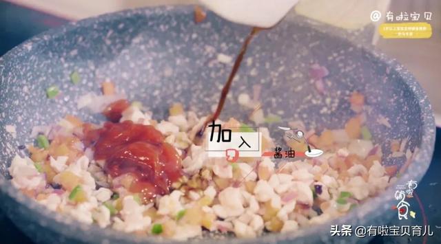 【你的育儿经】酸酸甜甜易消化，补锌辅食的好选择「酸甜鸡肉乌冬面」