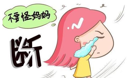 你的育儿经|断奶前后变化大,难以想象是一个娃,母乳的威力不言而喻