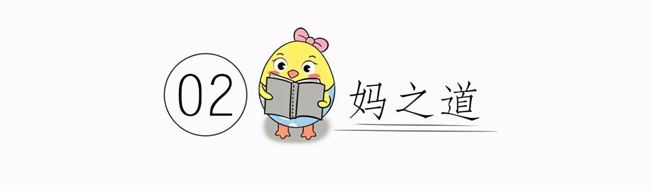 孩子身上有三个“坏毛病”，长大后易成“小学霸”，家长偷着乐吧