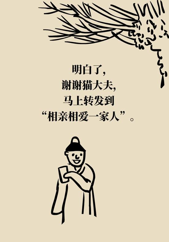 绍兴市民生活科普｜使用热水有四个误区，“多喝热水”松了口气