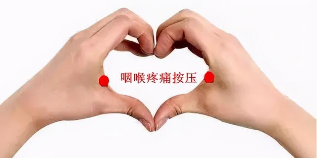 体检甲状腺结节，多搓这里，管用
