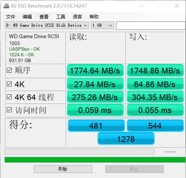 金测评西部数据50移动固态硬盘评测