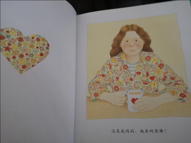 超级宝妈@关于从孩子出生开始挑书买书读书的那些事儿……