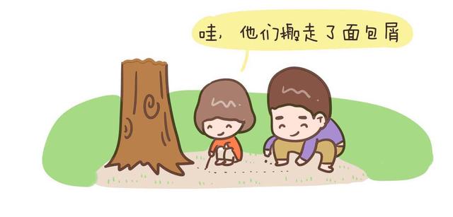 画说育儿@幼儿园老师“逼”家长完成亲子作业,老师的原因,家长听完消了气