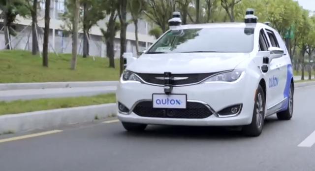 全无人Robotaxi首次“出街”中国自动驾驶迈出一大步