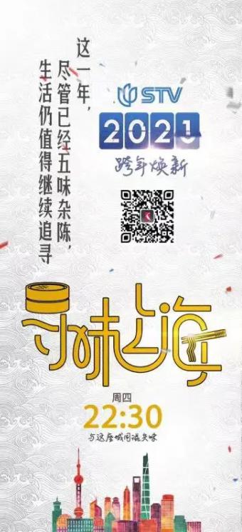 万万没想到！上海人冬天必烧的罗宋汤，好喝的秘诀竟是TA…