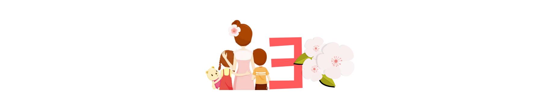【你的育儿经】如何让孩子爱上阅读？人民日报教你36计，对照看看你哪一项没做到