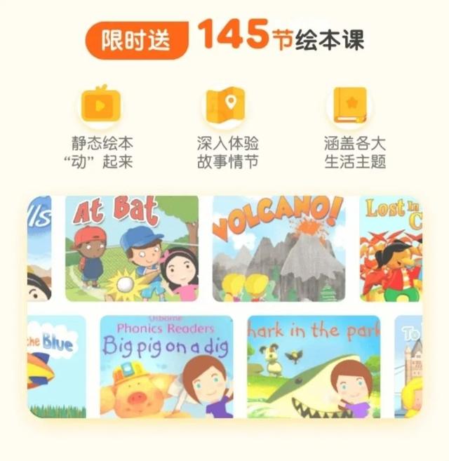 “三岁看大，七岁看老”，养废一个孩子早就有预兆