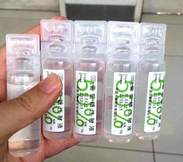 【超级宝妈】为什么糖耐检查要抽三次血？六个问题读懂“糖耐检查”，孕妈收藏