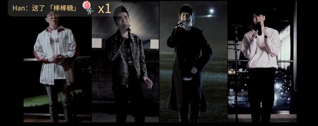 神仙阵容！五月天线上演唱会萧敬腾、李荣浩、毛不易助阵|生活报