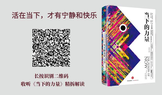 身体的病，都是情绪打了败仗