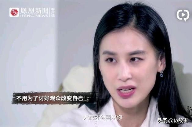 淡蓝色的记忆|37岁黄圣依乘风破浪，令人惊艳：不委屈自己的女人，活得有多痛快