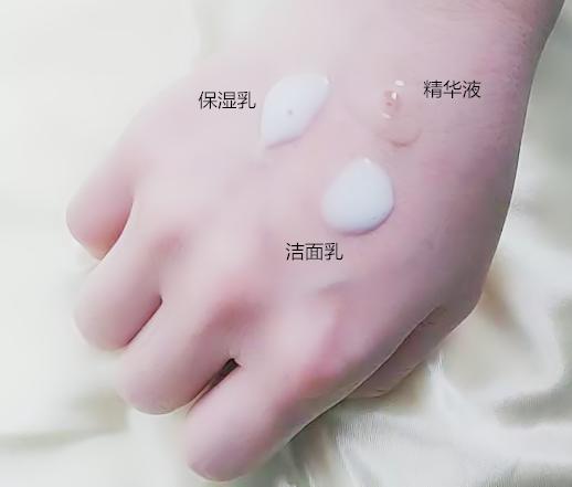 [超级宝妈]不用娇韵诗,安全温和的孕期产品还有这几款
