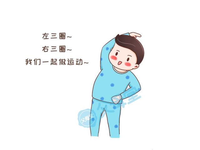 超级宝妈@孩子的生活被电子产品充满怎么办？保护孩子视力家长要怎么做？