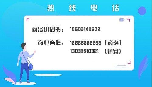 你的育儿经|好物|西安银行“西西小象”全省首家独发,孩子财商启蒙第一步