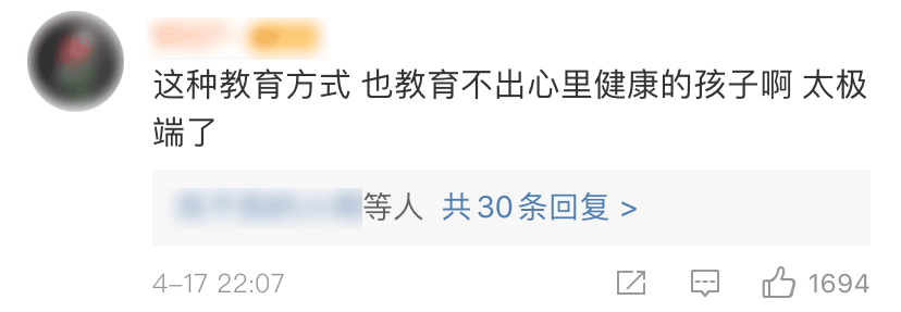 暖先生格调▲长大后自卑的孩子,往往出自这种家庭,再不看就晚了!