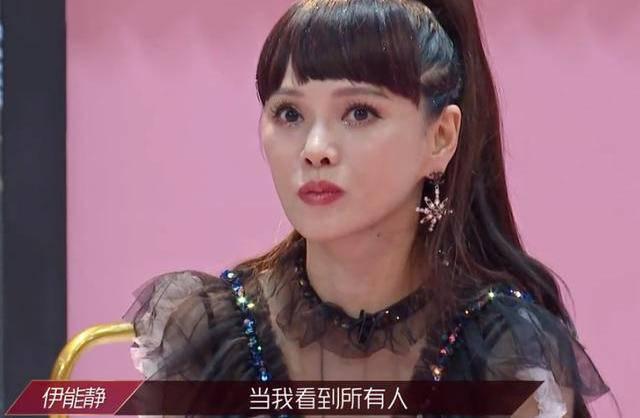 影视交流地|《乘风破浪的姐姐》最让人感动弹幕：“我突然没那么害怕变老了”