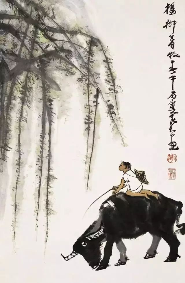 The Ruler of Life (A Good Text)