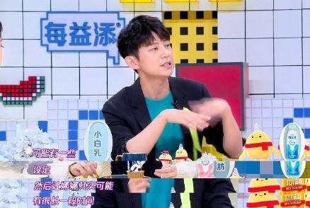 何炅道歉，不过是《拜托了冰箱》的一出好戏资讯早知道