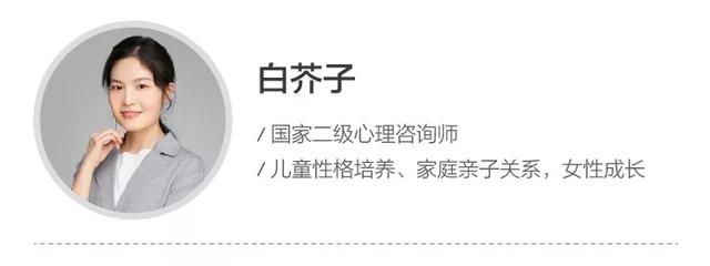 [你的育儿经]宅家1个月后，我发现了爸爸放养式育儿带来的好处