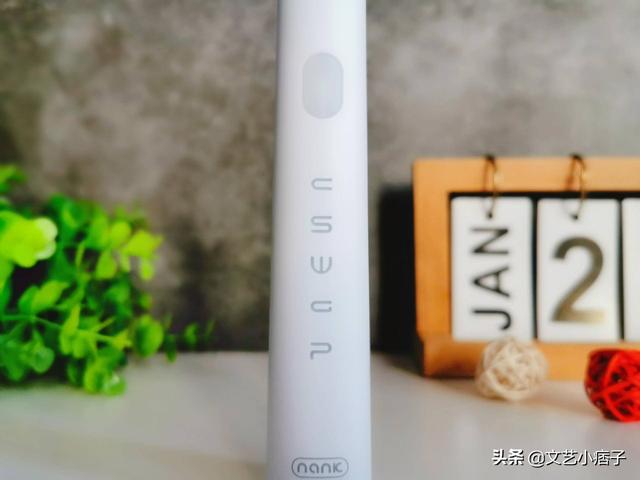 南卡Shiny电动牙刷，开启洁牙新时代