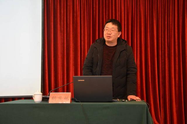 陆良县举办2020年老干部保健知识讲座