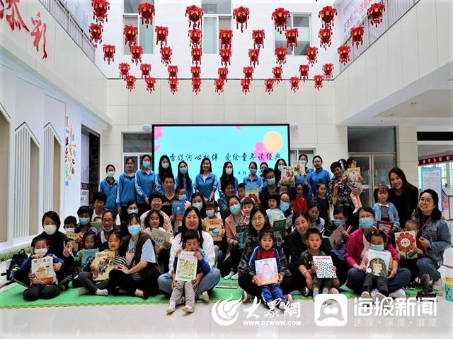 齐鲁黄河从这里入海|辽河幼儿园心荷先锋党支部“种子行动”启动仪式