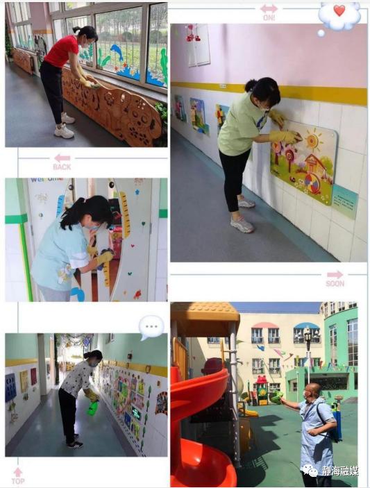 超级宝妈|静海区幼儿园筹备有序 静待复学