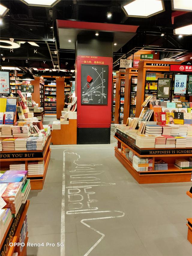 防抖升级 夜拍更强 OPPO Reno4 Pro 快速上手