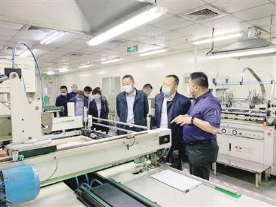 公司|明星电力公司2020年发展纪实相关新闻