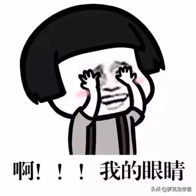 【超级宝妈】千万别让老公进厨房,不然哈哈哈哈哈哈哈