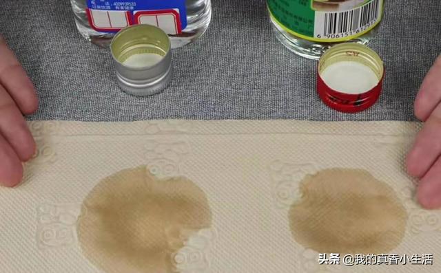 想知道买来的白酒品质如何，教你3个小妙招，方法简单又实用