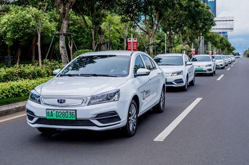 曹操出行海口媒体沟通会召开，助力椰城跑出绿色发展