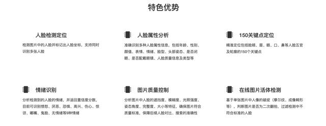 PHP尚能饭否？八个项目告诉你，老牌语言如何绽放新的生命力