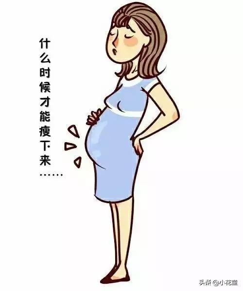 「你的育儿经」一个孕妇的孤独，有谁能懂！