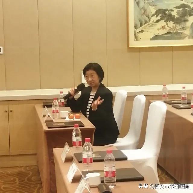 【学术盛宴】2020年西安医学会眼科学分会青委会论坛成功举办