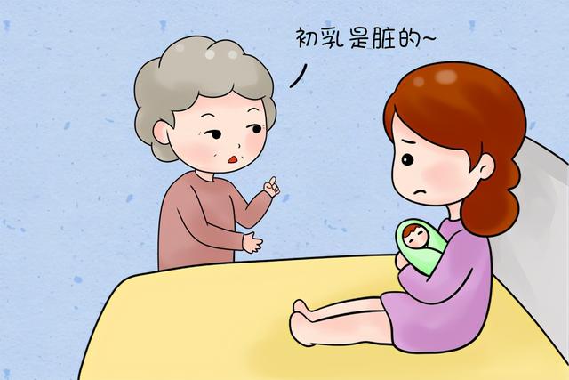 初乳看起来“脏脏的”，真的能给娃喝吗？关于母乳喂养的七大真相