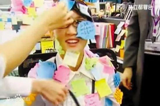 【艺绽】没有郭京飞,就没有这么精彩的余欢水