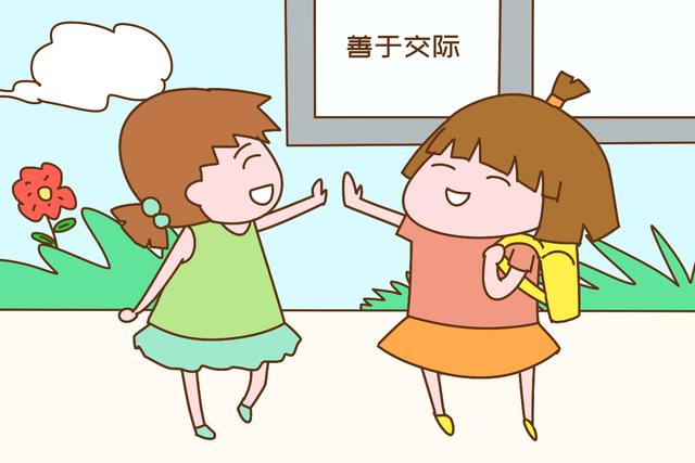 超级宝妈|?孩子经常把“谢谢”挂在嘴边，是正在变成以下几种人，值得高兴