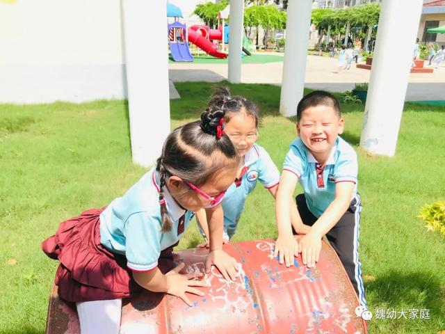 超级宝妈▲魏幼开学第一天：谱写初夏乐章
