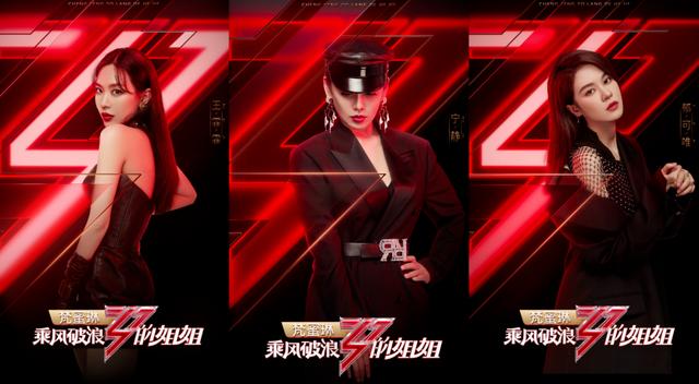 鹿畔阳光|“姐圈”告诉我们：不靠老公靠自己，是更帅更有底气的